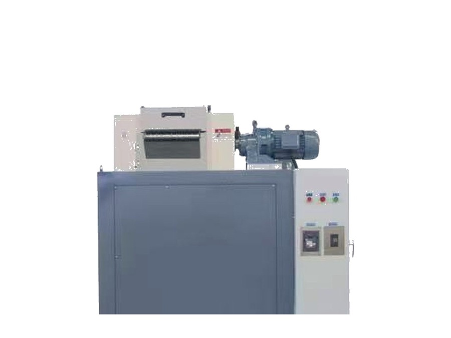 Fiber-Reinforced (Coated Fiber) Pelletizer